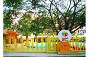南海機關(guān)幼兒園